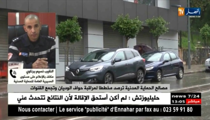 النقيب نسيم برناوي: “حالة تأهب قصوى إثر الإضطرابات الجوية “