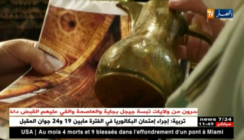 العاصمة: محل النحاس بتليملي..قصة مكان تتوقف عند أعتابه عقارب الزمن