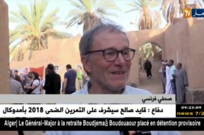 بشار : السياحة الصحراوية بعيون الصحافة الأجنبية