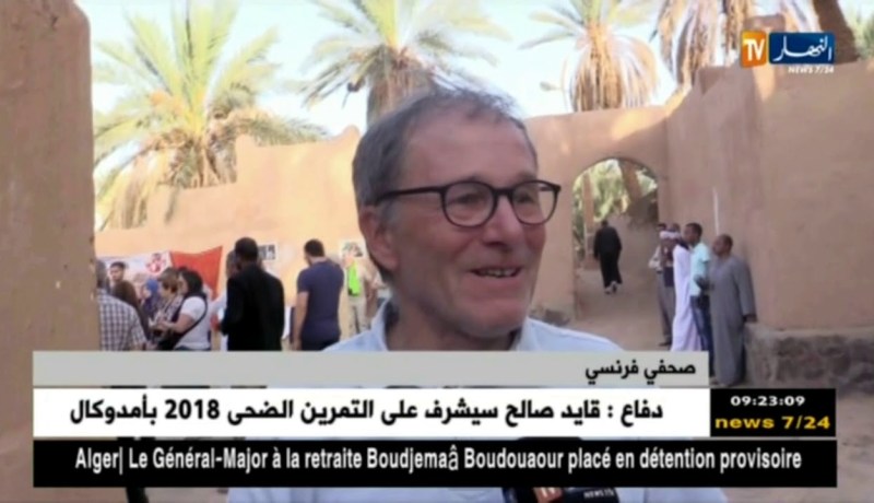 بشار : السياحة الصحراوية بعيون الصحافة الأجنبية