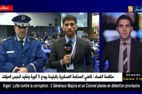 موفد النهار إلى فندق الأوراسي : ” هذا هو برنامج أشغال الجمعية العامة الثانية لآلية أفريبول “