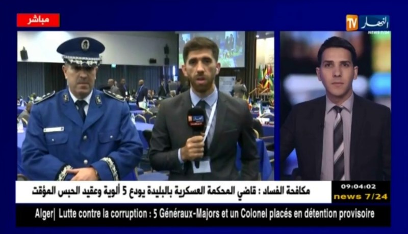 موفد النهار إلى فندق الأوراسي : ” هذا هو برنامج أشغال الجمعية العامة الثانية لآلية أفريبول “