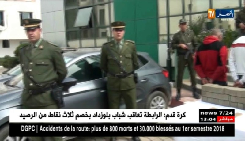 العاصمة/ مصالح الدرك الوطني تفكك عدة شبكات تحترف ترويج المخدرات والمهلوسات