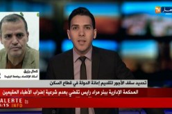 كمال رزيق/ “الدولة لم تلغي الدعم بل أعادت توجيهه..و هذا للذهاب به إلى مستحقيه”