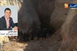 موفد النهار إلى المسيلة.. صعوبات تواجه فريق الحفر والجهود لم تتوقف بعد