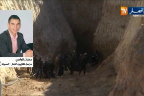 موفد النهار إلى المسيلة.. صعوبات تواجه فريق الحفر والجهود لم تتوقف بعد