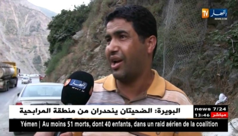 المدية/ القردة مهددة بأمراض خطيرة بسبب الرمي العشوائي للنفايات