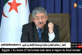 أويحيى: أسعار السيارات تخضع للمضاربة وستتغير الأمور بعد سنتين