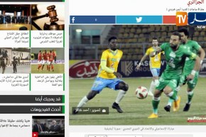 إدارة الإسماعيلي تخصص مكافأة مغرية للاعبيها للفوز على شباب قسنطينة