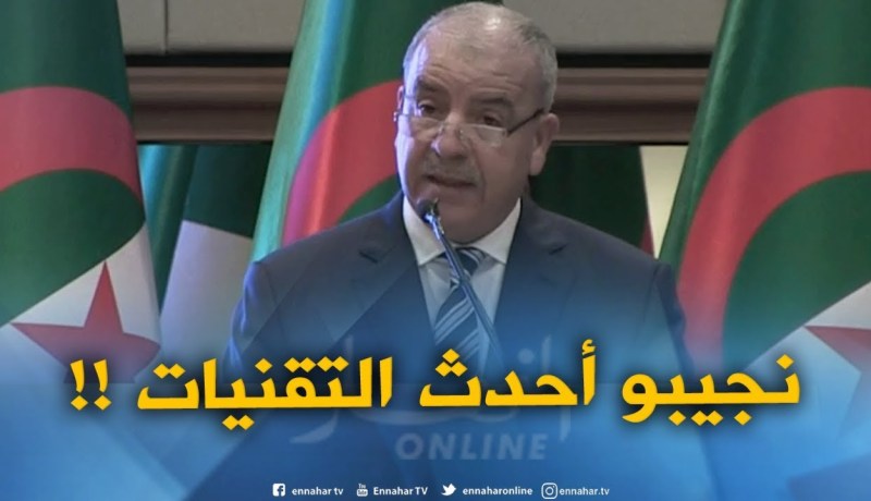 حسين نسيب : ” تم إقتناء 100 محطة للتجميع الآلي للمعطيات.. وهذا للإنذار من الفيضانات !! “