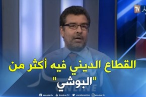 عدة فلاحي: القطاع الديني مريض.. ويوجد أكثر من “بوشي” في القطاع
