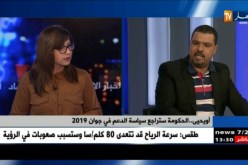 خبير إقتصادي:” الحكومة لم تقم بإسترجاع تدهورالقدرة الشرائية للمواطن “