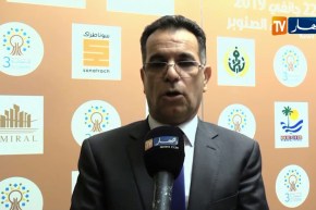 سعيد بختي: دخول فندق جديد حيز الخدمة بـ 66 سرير يخص به المعالجة واللياقة البدنية