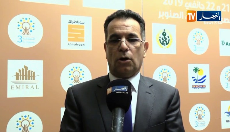 سعيد بختي: دخول فندق جديد حيز الخدمة بـ 66 سرير يخص به المعالجة واللياقة البدنية