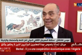 ثقافة: رابح درياسة فنان تشكيلي أيضا !!