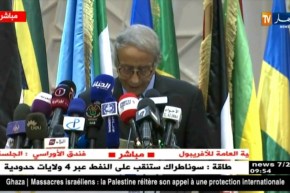 العقيد مصطفى لهبيري : “الرئيس بوتفليقة قدّم دعما كبيرا للأفريبول..وهو مشكور على ذلك !! “