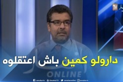 عدة فلاحي يتحدث عن مدير الشؤون الدينية الفاسد في عهد “غلام الله” وكيف تم إعتقاله
