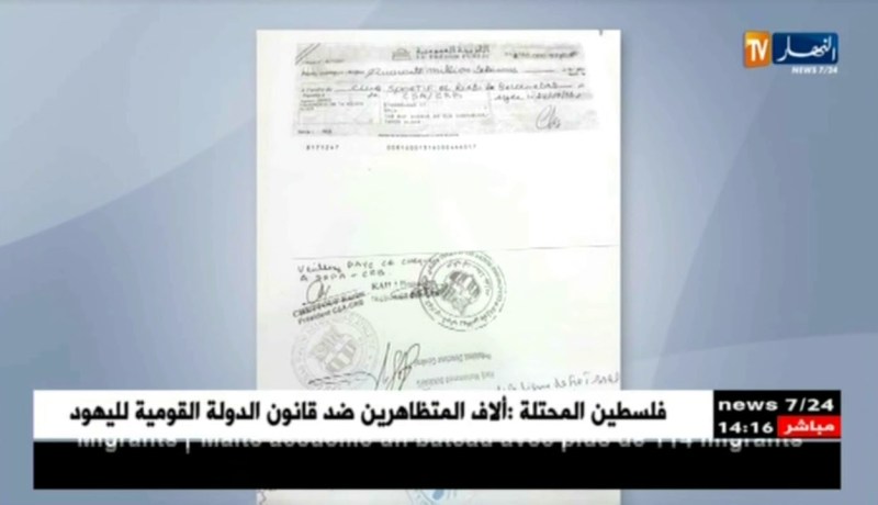 شتوف يمنح صك للرابطة و يحل أزمة إجازات الفريق