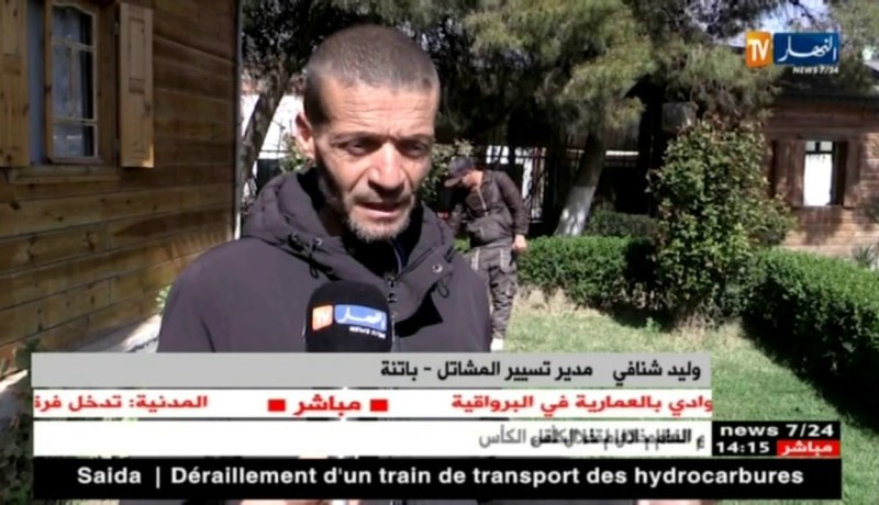 باتنة: قناة النهار تكشف حقيقة المحلول العشبي الذي صنع الحدث