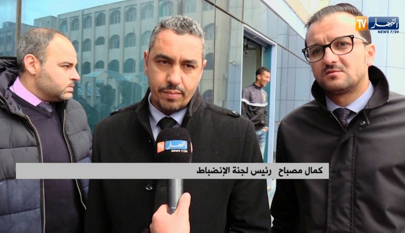 مصباح: “تم تأجيل ملف ملال وبوقلقال إلى يوم الإثنين”