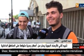 مجتمع/ ألسنة الكثير من الجزائريين تقطر بالكلام الفاحش