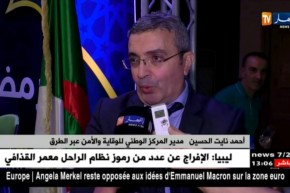 أحمد نايت الحسين: سجلنا تراجع في حوادث المرور في هذا الشهر المبارك