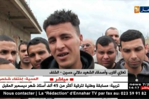 الشلف : بلدية سنجاس ترثي شهيدها دلالي حسين في أجواء حزينة