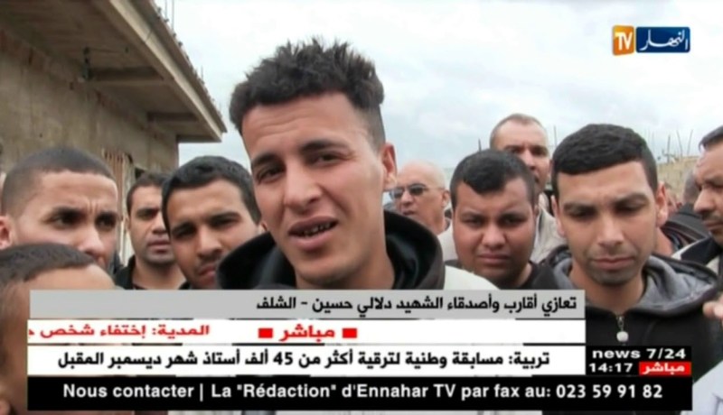 الشلف : بلدية سنجاس ترثي شهيدها دلالي حسين في أجواء حزينة