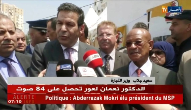 تجارة : إفتتاح أربعة أسواق جوارية بالعاصمة لتنظيم بورصة الأسعار خلال رمضان