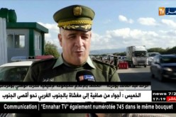 المجموعة الإقليمية للدرك الوطني ببومرداس تقوم بحملة تحسيسية لفائدة السائقين