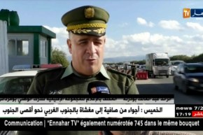 المجموعة الإقليمية للدرك الوطني ببومرداس تقوم بحملة تحسيسية لفائدة السائقين