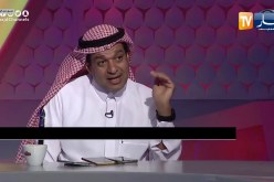 علماء الفلك العرب يختلفون على تحديد موعد عيد الفطر