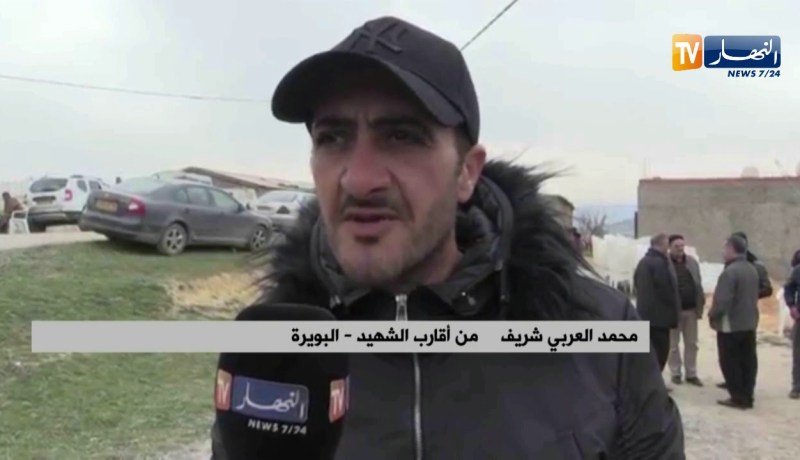 البويرة: النهار في بيت شهيد حادث سقوط الطائرة العسكرية الرائد العربي شريف سمير