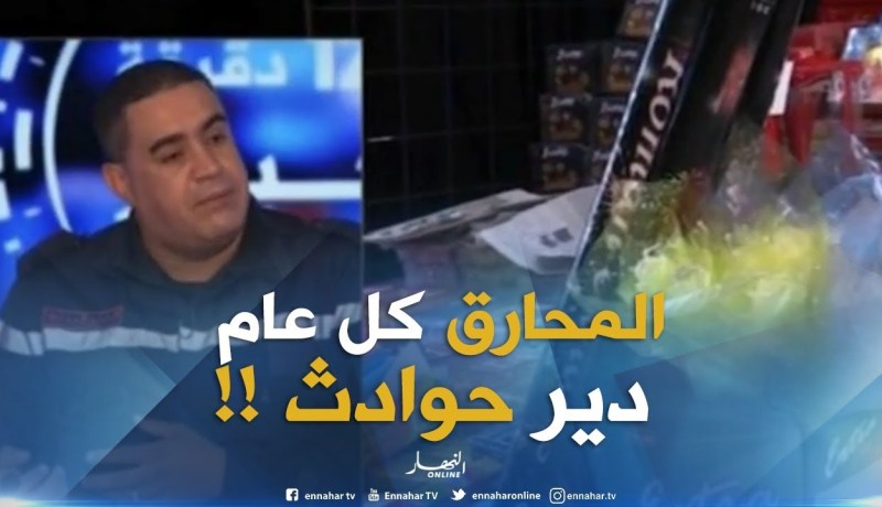 الألعاب النارية تحصي عديد الجرحى والعاهات مع كلّ مولد نبوي