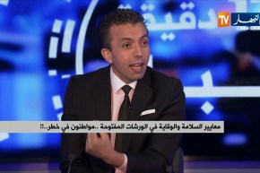 معايير السلامة والوقاية في الورشات المفتوحة ..مواطنون في خطر..!!