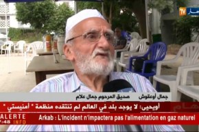 تلفزيون النهار في بيت عزاء المرحوم جمال علام