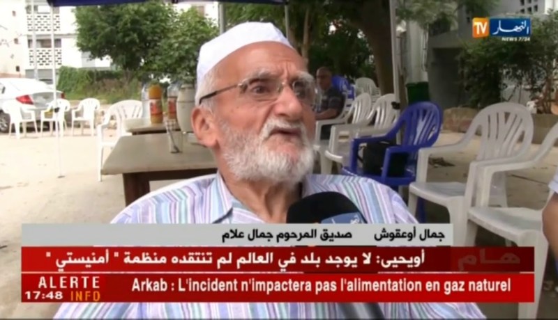 تلفزيون النهار في بيت عزاء المرحوم جمال علام