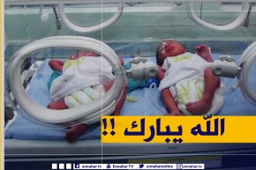 فاسألوا: هل تصح الصلاة في مصلى به انحراف يسير في القبلة؟