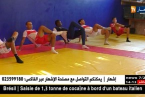 شباب بلوزداد يعود لأجواء التدريبات بمعنويات محبطة