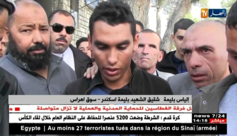 سوق أهراس: تلفزيون النهار يزور عائلة الشهيد بليمة سكندر