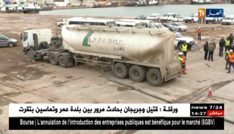 مجمع لافارج يعتزم تصدير مئات آلاف الأطنان من الإسمنت الرمادي نحو غامبيا