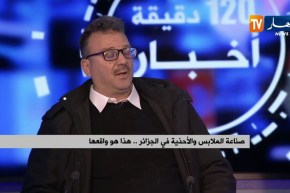صناعة الأحذية والملابس في الجزائر…هذا هو واقعها