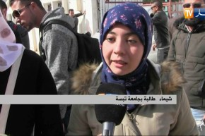 تبسة: حالة من الفوضى بعد ضبط شابين داخل الإقامة الجامعية للبنات