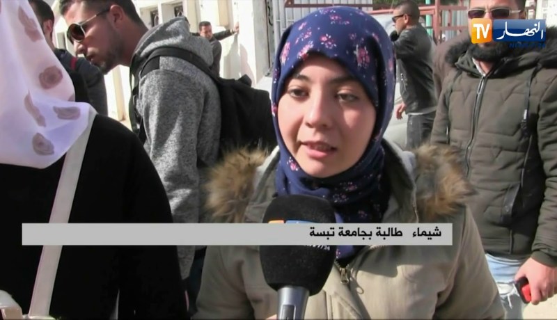 تبسة: حالة من الفوضى بعد ضبط شابين داخل الإقامة الجامعية للبنات