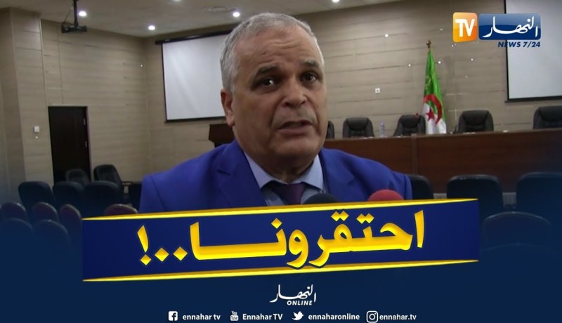 بهلول: “تصرف روراوة تترك عدة علامات إستفهام !!