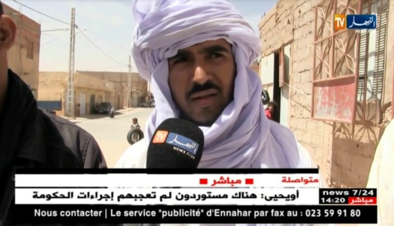 تندوف: كاميرا النهار ببيوت عزاء عائلات الطائرة المنكوبة ببوفاريك