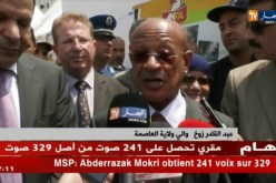 عبد القادر زوخ :” لازم نحاربوا التبذير “