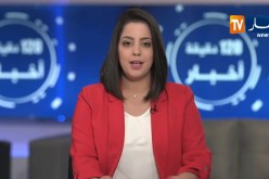 الأخبار الإقتصادية ليوم الأحد 26-05-2019/ إنتاج وفير للقمح والشعير مقابل غياب آلات الحصاد