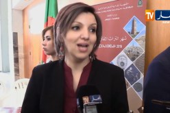 مريم مرداسي : ” المعرض الفوتوغرافي مهم فهو يببرز المعالم التاريخية التي تسخر بها الجزائر !! “