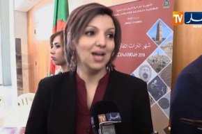 مريم مرداسي : ” المعرض الفوتوغرافي مهم فهو يببرز المعالم التاريخية التي تسخر بها الجزائر !! “